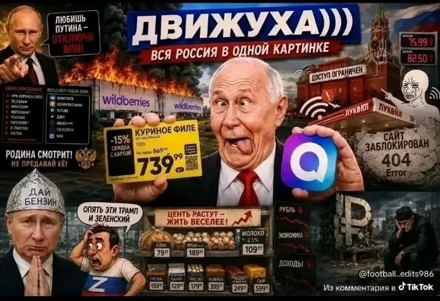 dwizhuxa